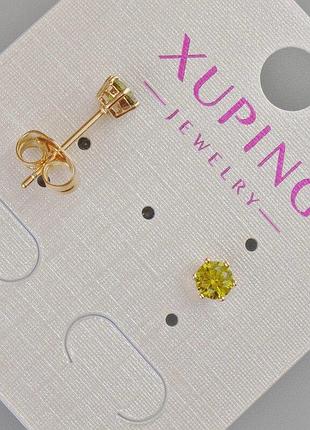 Сережки пусети xuping з жовтим кристалом d-5мм+- позолота 18к