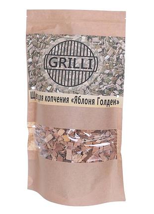 Тріска для копчення з яблуні 0,5кг grilli 77709 код: 004399