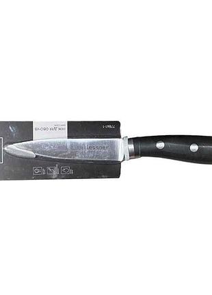 Нож для овощей l=8,5см 77861-1 easy cook тм lessner