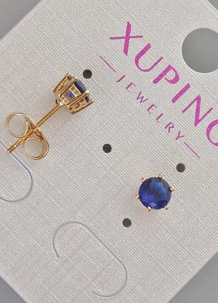 Сережки пусети xuping з синім кристалом d-6мм+- позолота 18к