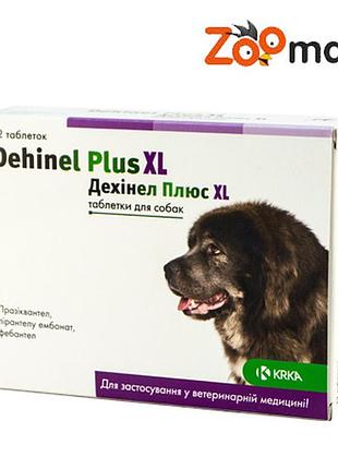 Дехінел плюс антигельмінтик для собак, 12 таблеток, 1таблетка35 кг, крка, словенія дехінел плюс табл xl 12, 1тб 35кг, крка,
