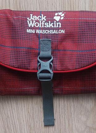 Несессер jack wolfskin mini waschsalon 7