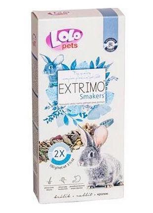 Extrimo smakers для кролика ласощі 100 г lolopets 71267