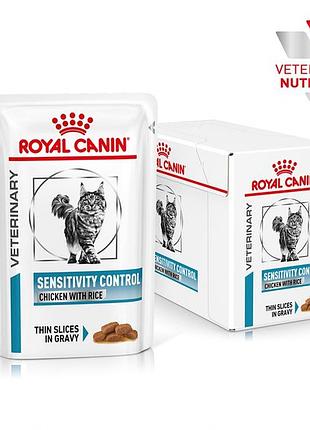 Акція royal canin sensitivity control chicken with rice вологий корм для котів 8+4 до 85 г