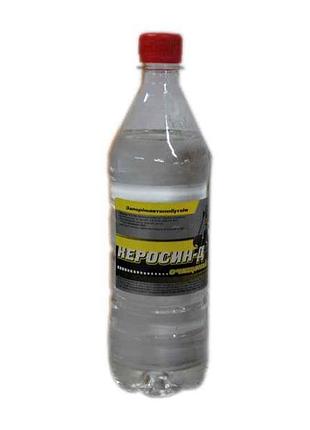 Керосин очищений 0,9л (560г) тм запорож авто быт хим