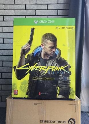 Cyberpunk 2077 collectors edition