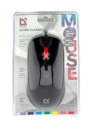Мишка дротова компютерна ultra classic mb-280 тм defender
