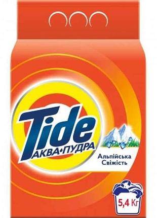 Стиральный порошок 5,4кг авт аква-пудра альп. cвеж. тм tide