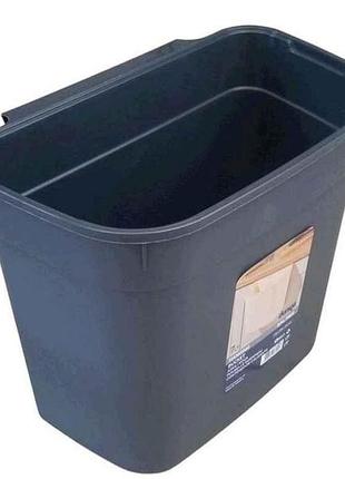Підвісний карман для сміття антрацит 27х16,5х21см арт.7109 тм elif plastic