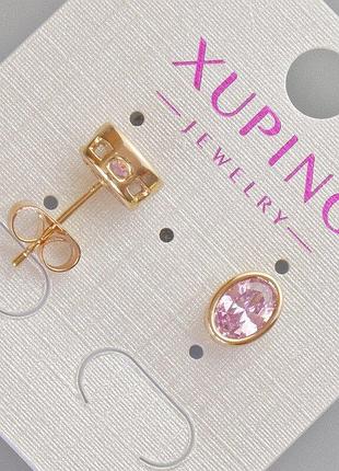 Сережки пусети xuping з рожевим кристалом d-8,5х6,5мм+- позолота 18к