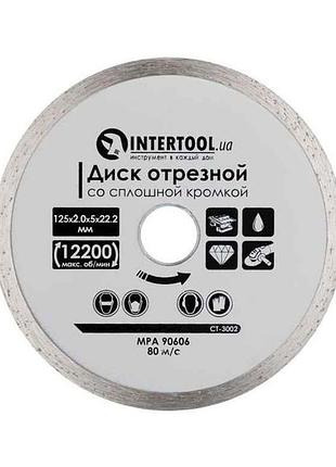 Диск отрезной по плитке, 125 мм алмазный 16-18% ct-3002 тм intertool