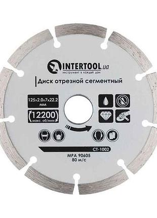 Диск отрезной сегментный алмазный 125мм, 16-18% ct-1002 тм intertool