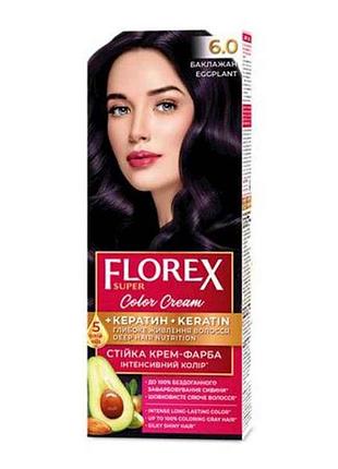 Крем-фарба баклажан д/волосся кератин 6.0 тм florex