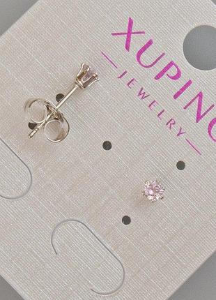 Серьги пусеты xuping с розовым кристаллом d-3,5мм+- родий