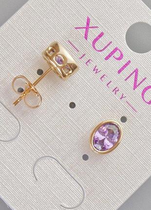 Сережки пусети xuping з фіолетовим кристалом d-8,5х6,5мм+- позолота 18к