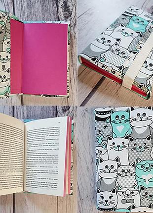 Обложка на книгу, обложка на книгу из ткани котики
