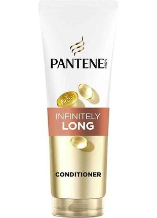 Бальзам-ополіскувач для волосся 350мл infinitely long тм pantene