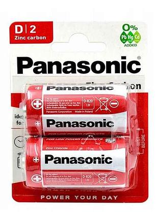 Батарейка солевая r20/d special 2шт (блистер) тм panasonic