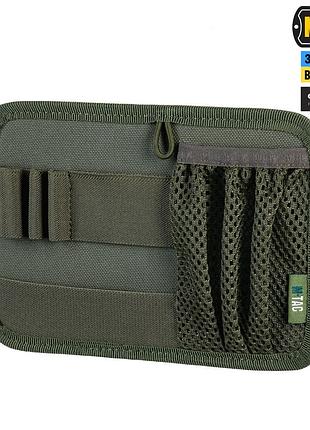 M-tac вставка модульна для ключів ranger green