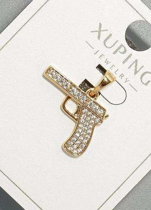 Кулон "пистолет" xuping с белыми стразами d-18х13,5мм+ - l-20,5мм+- позолота 18к