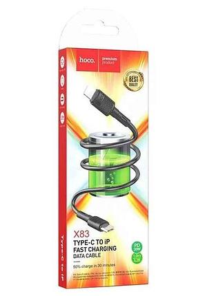 Кабель iphone pd type-c to lightning x83 20w 1м тм hoco