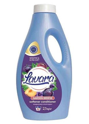 Кондиционер 2л для тканей garden breeze тм lavara