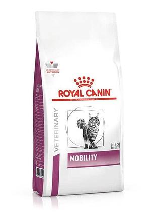 Royal canin mobility feline-при заболеваниях опорно-двигательного аппарата 2 кг