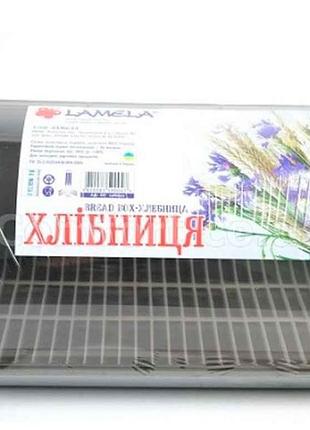 Хлібниця пластикова середня галицька міді 171 51 металік тм lamela
