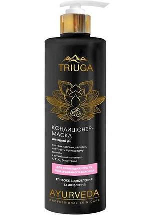 Кондиционер-маска для волос 500 мл глубокое восстановление и питание тм triuga ayurveda