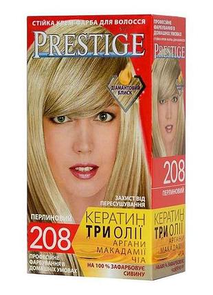 Крем-фарба №208 перловий блондин перлинний блонд тм prestige