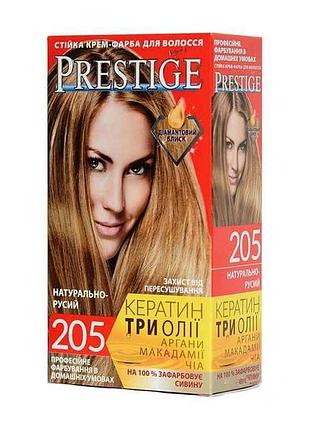Крем-краска no205 натурально-русый тм prestige