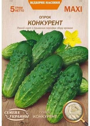 Макси огурец конкурент 5г (10 пачек) (рс) тм наситание украины