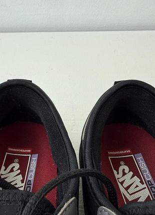 Vans rowley кеди 4