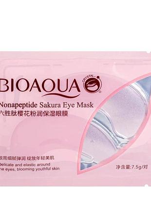 Гидрогелевые патчи под глаза bioaqua с пептидами и лепестками сакуры