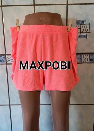 Махровые шорты / для пляжа / для дома