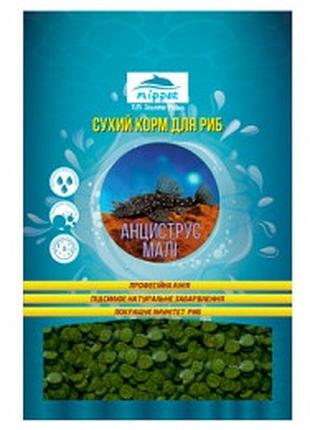 Анциструс мала таблетки flipper 40 г 100 мл