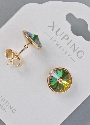 Сережки пусети xuping з кристалами swarovski колір зелений та рожевий хамелеон d-10мм позолота 18к