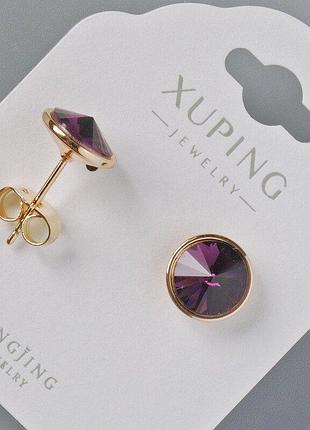 Сережки пусети xuping з кристалами swarovski колір бордовий d-10мм позолота 18к