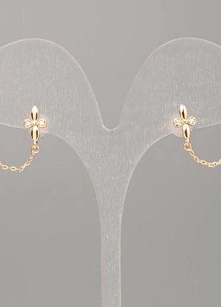 Сережки xuping позолота 18к пусети кульчики