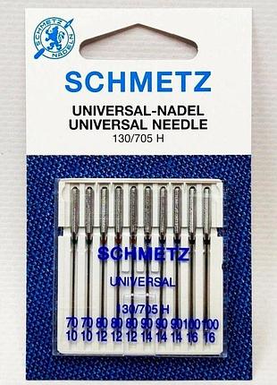 Иглы универсальные schmetz universal 70-100 - 10шт