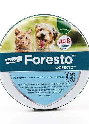 Форесто foresto) - ошейник от блох и клещей, bayer 38см