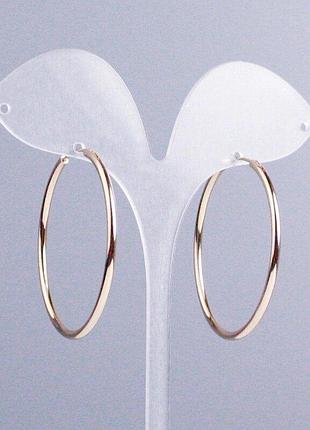 Сережки xuping кільця позолота 18к s-2мм+- d-43мм+-