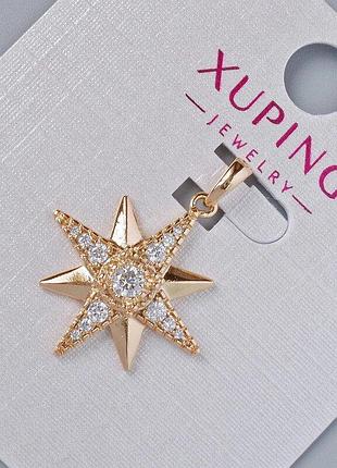 Кулон "зірка" xuping з білими стразами d-21х19мм+ - l-25мм+- позолота 18к