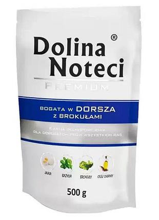 Dolina noteci premium консерви для собак павуч тріска і брокколі 500гр 300816