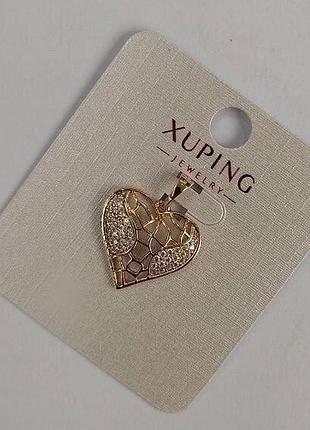 Знижка! кулон xuping "серце" з білими стразами d-23х18мм+- позолота 18к