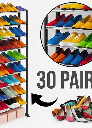 Полка для обуви на 30 пар amazing shoe rack