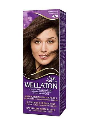 Крем-фарба для волосся стійка 4/0 темний шоколад тм wellaton
