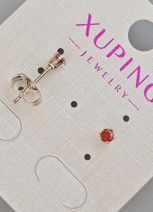Серьги пусеты xuping с красным кристаллом d-3,5мм+- родий