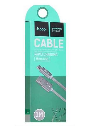 Кабель microusb x2 тканевый 1м тм hoco