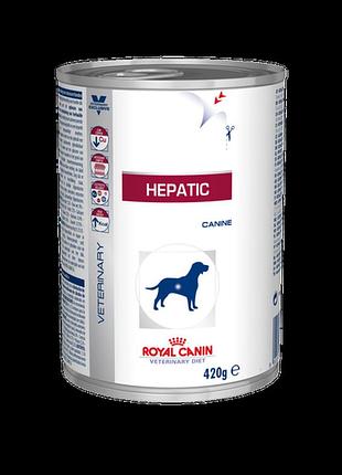 Royal canin hepatic (роял канин гепатик) консервы для собак 420 г 420 г